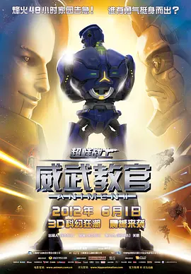 国产偷一区